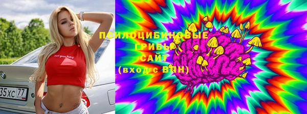 кокаин перу Абинск